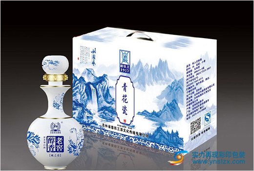 酒類包裝印刷設(shè)計